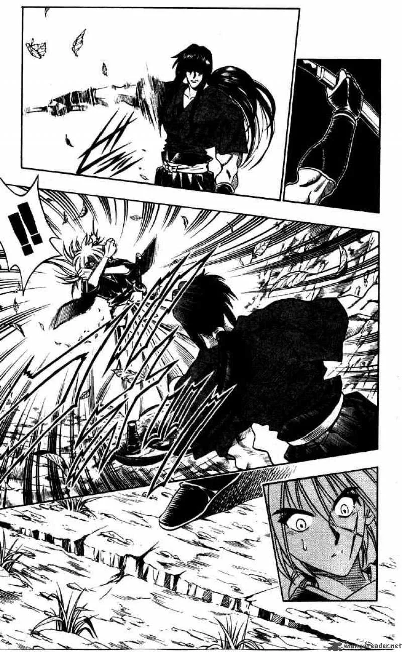 Rurouni Kenshin Chapter 96 page 7