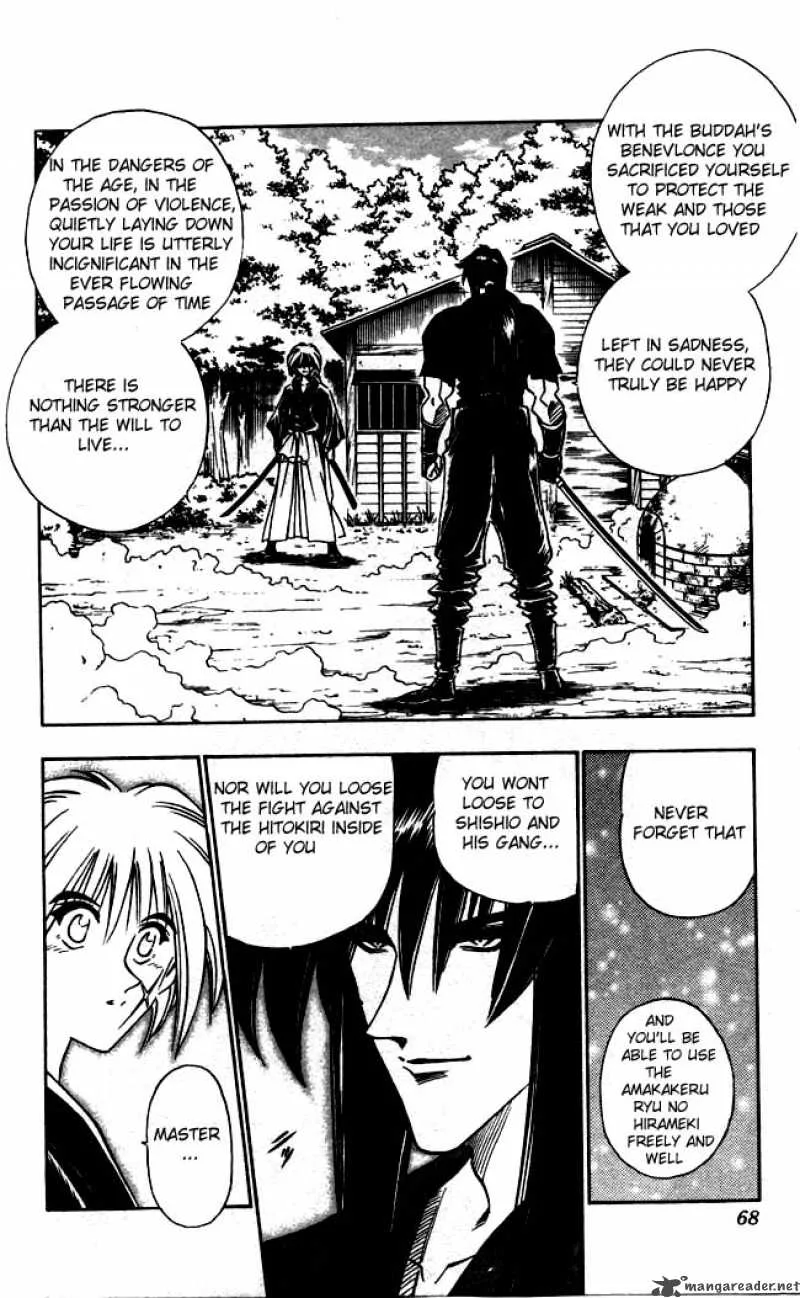Rurouni Kenshin Chapter 96 page 18