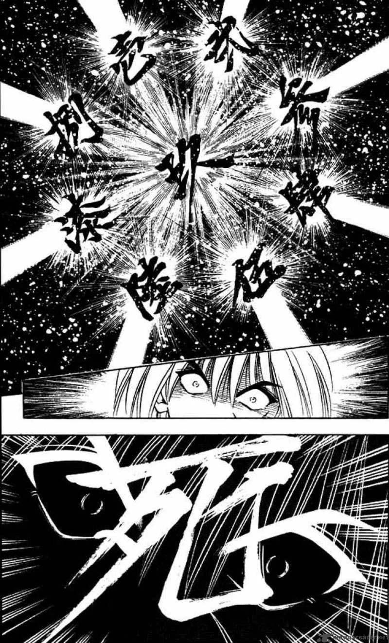 Rurouni Kenshin Chapter 96 page 11