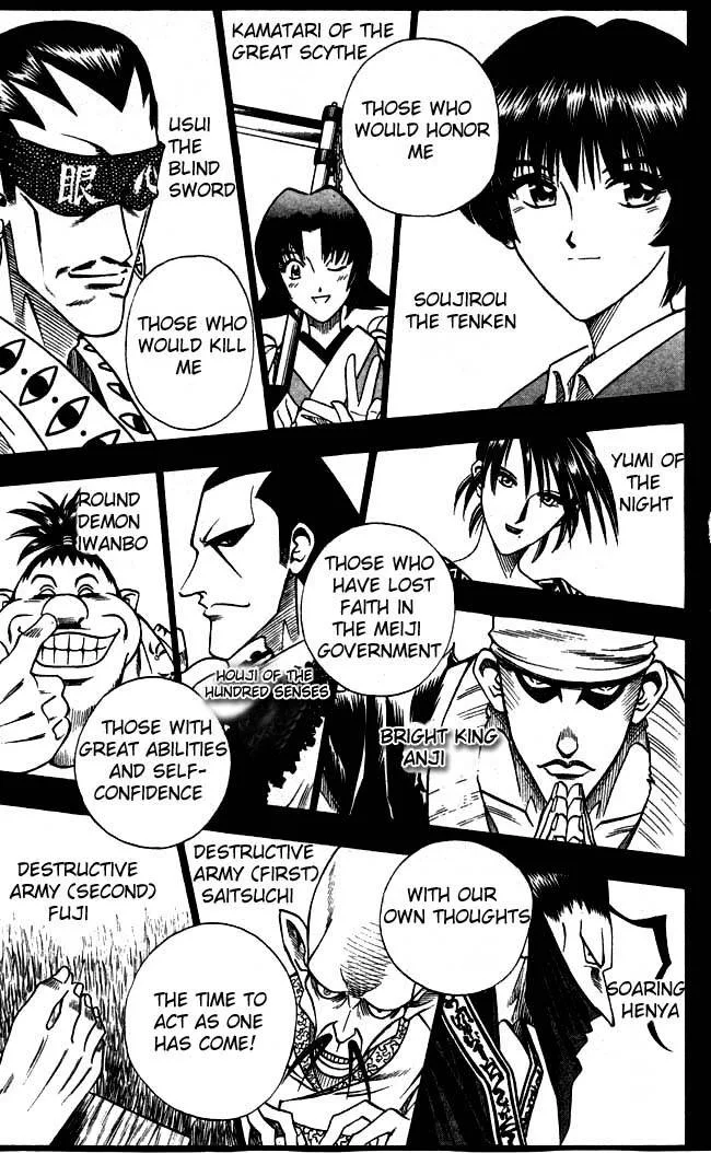 Rurouni Kenshin Chapter 97 page 15