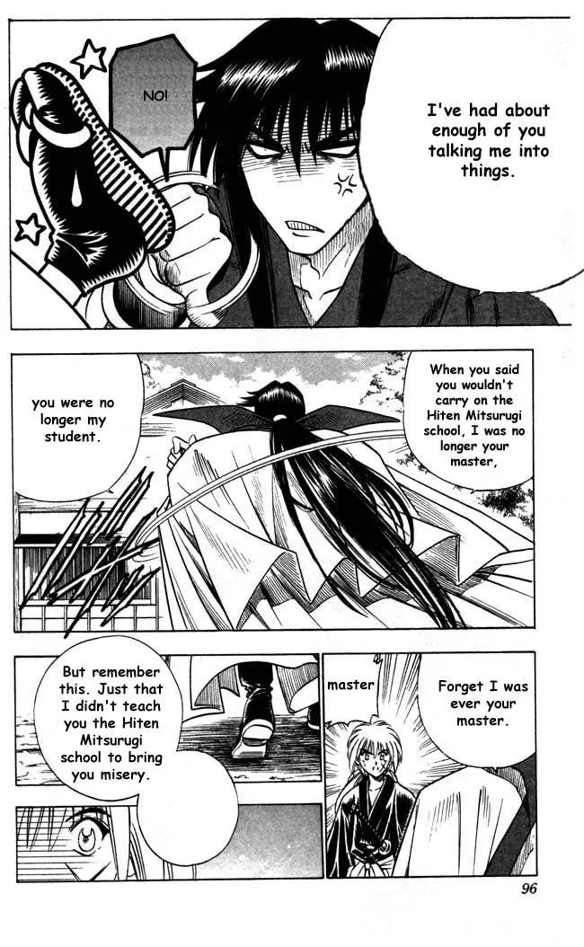 Rurouni Kenshin Chapter 98 page 4