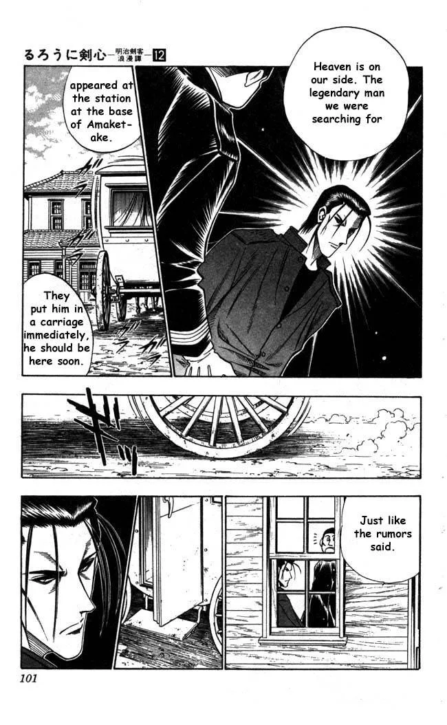 Rurouni Kenshin Chapter 98 page 9