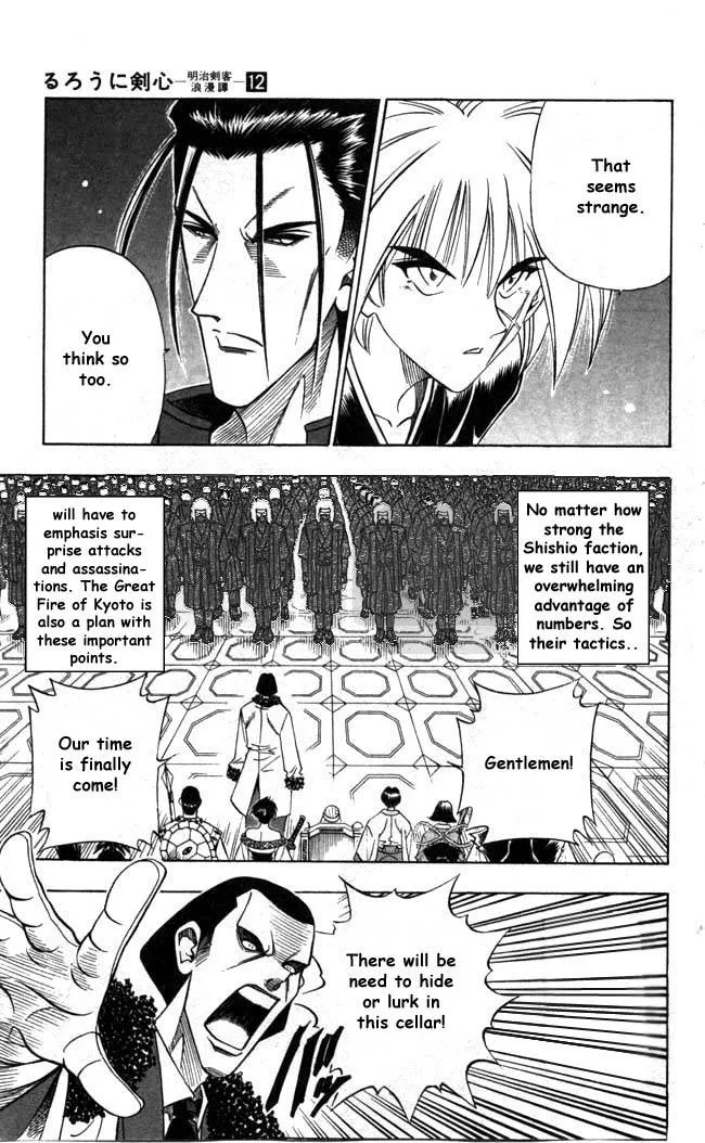 Rurouni Kenshin Chapter 98 page 13
