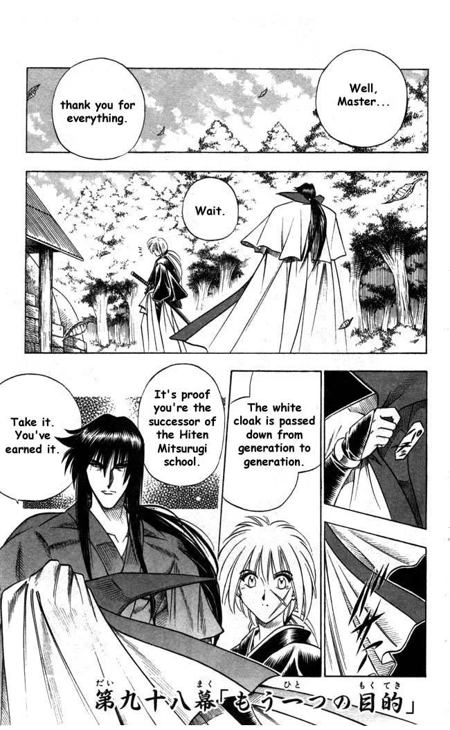 Rurouni Kenshin Chapter 98 page 1