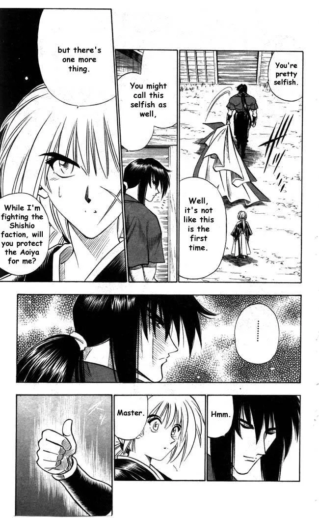 Rurouni Kenshin Chapter 98 page 3