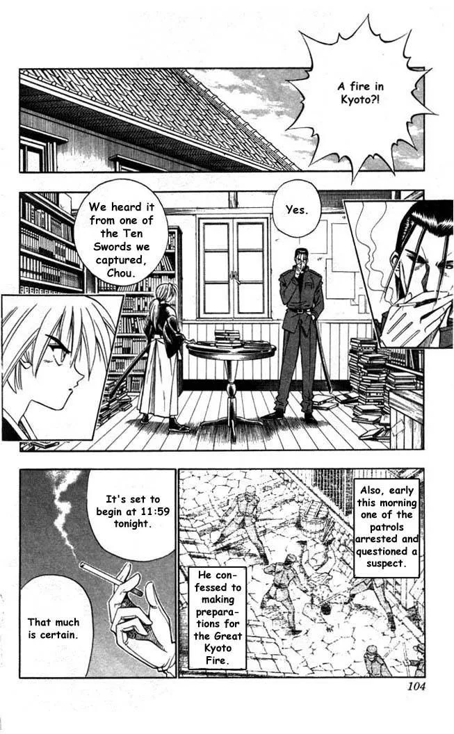 Rurouni Kenshin Chapter 98 page 12