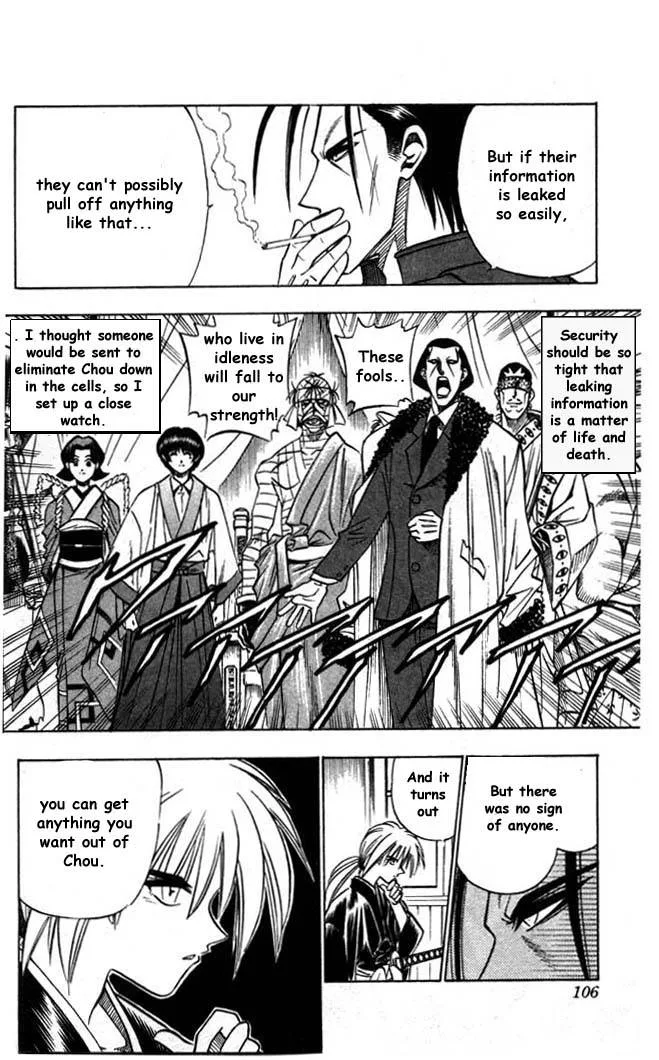 Rurouni Kenshin Chapter 98 page 14