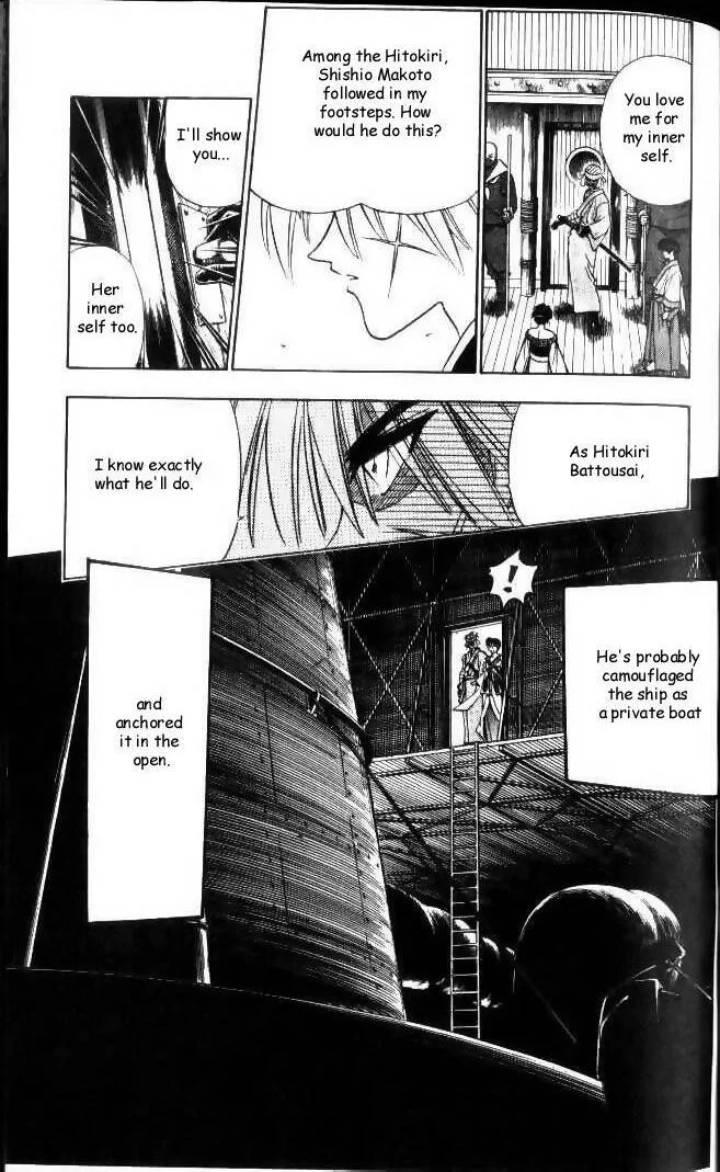 Rurouni Kenshin Chapter 99 page 15