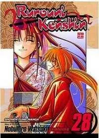 Rurouni Kenshin cover