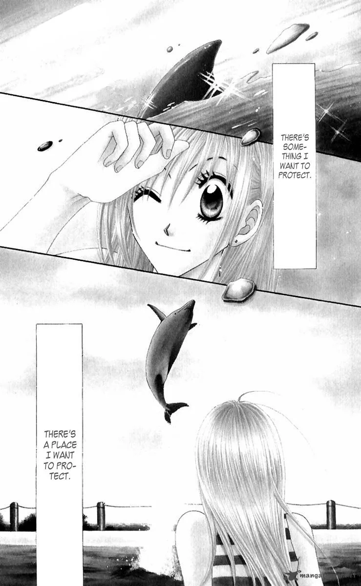 Ruu no Rakuen Chapter 1 page 5