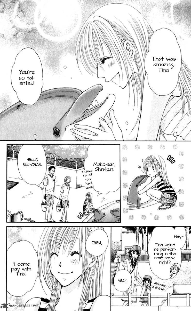 Ruu no Rakuen Chapter 1 page 11