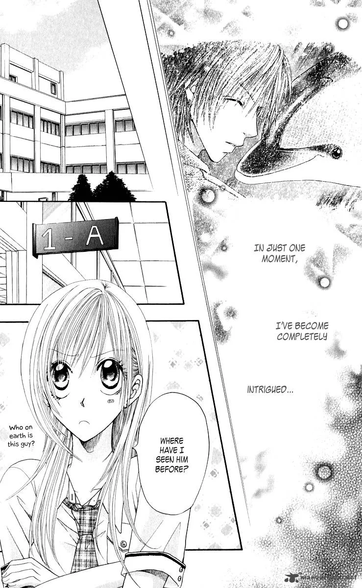 Ruu no Rakuen Chapter 1 page 24