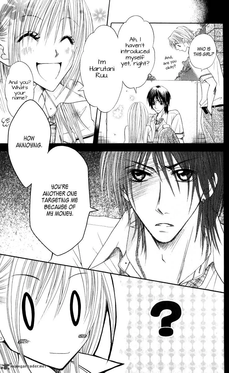 Ruu no Rakuen Chapter 1 page 30