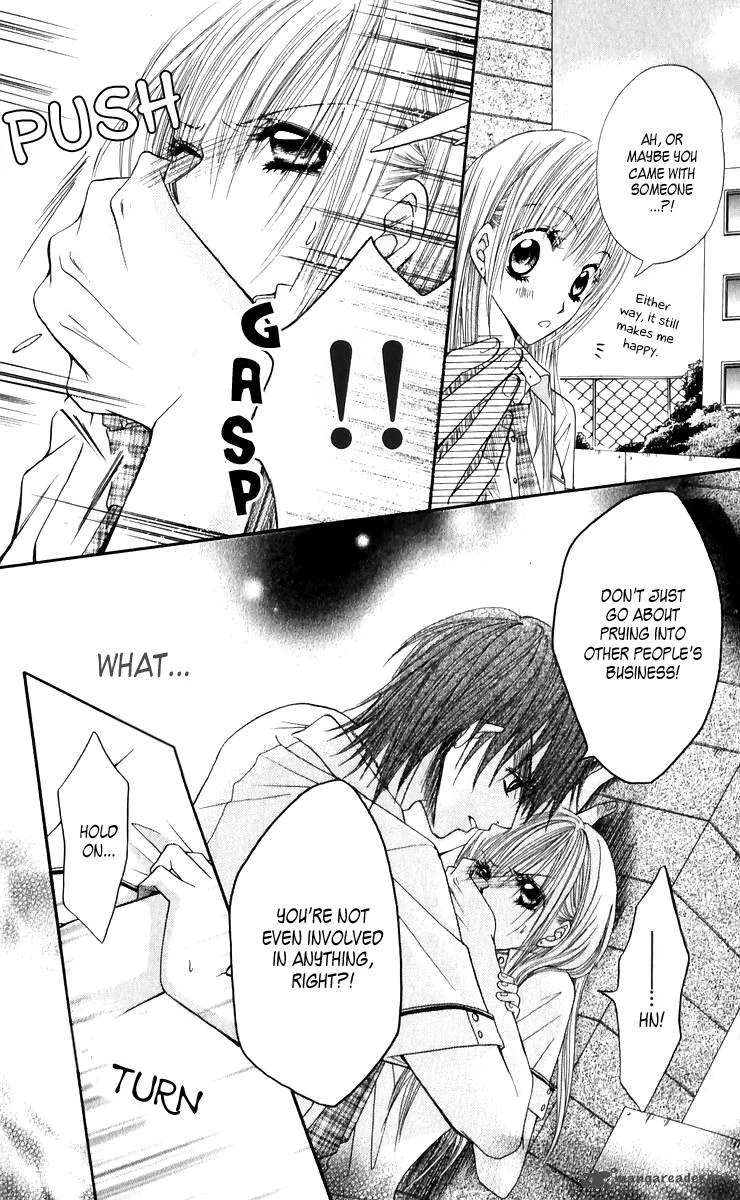 Ruu no Rakuen Chapter 1 page 33