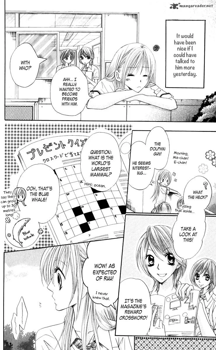 Ruu no Rakuen Chapter 1 page 25