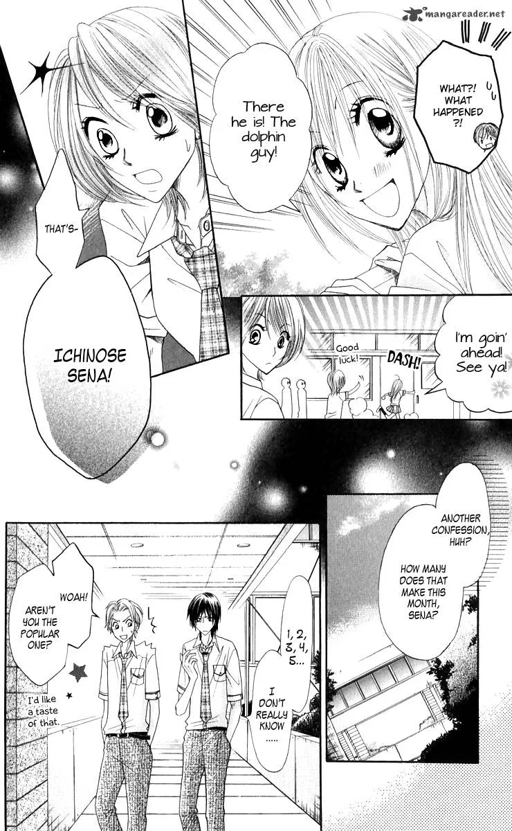 Ruu no Rakuen Chapter 1 page 27