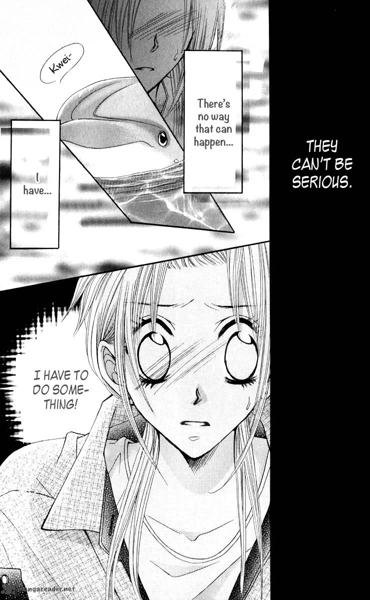 Ruu no Rakuen Chapter 1 page 38
