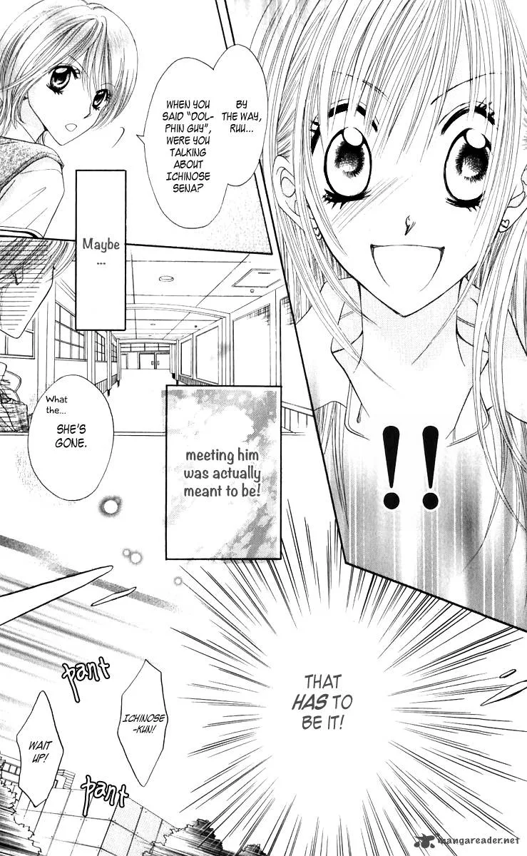 Ruu no Rakuen Chapter 2 page 13