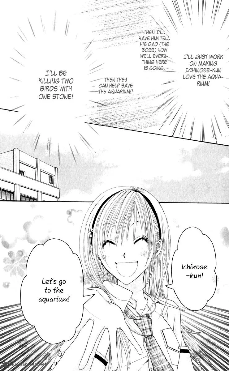 Ruu no Rakuen Chapter 2 page 24