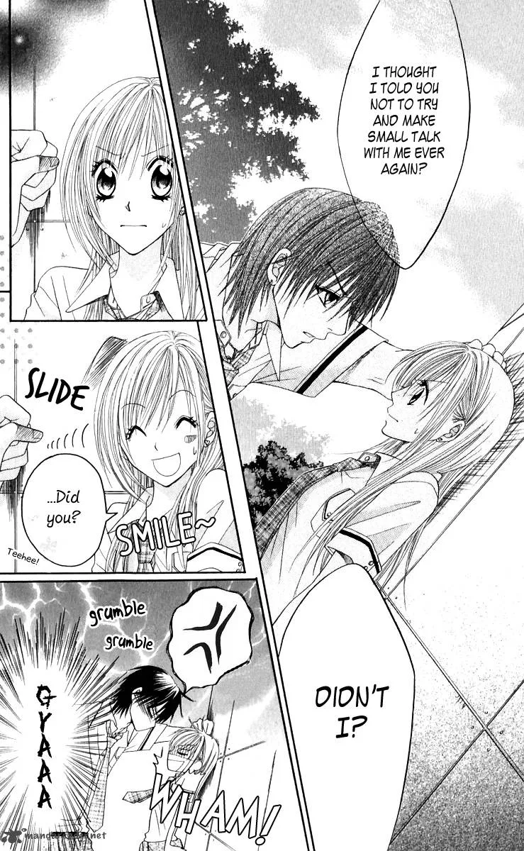Ruu no Rakuen Chapter 2 page 15
