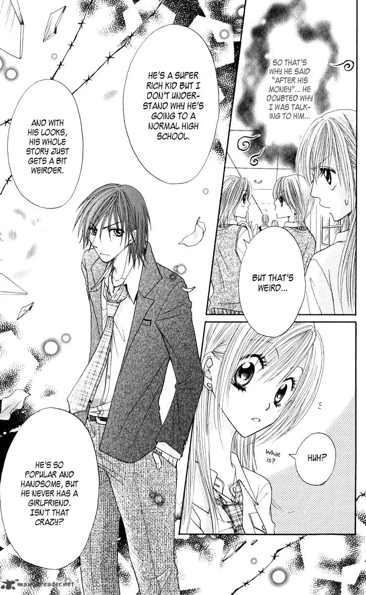 Ruu no Rakuen Chapter 2 page 11