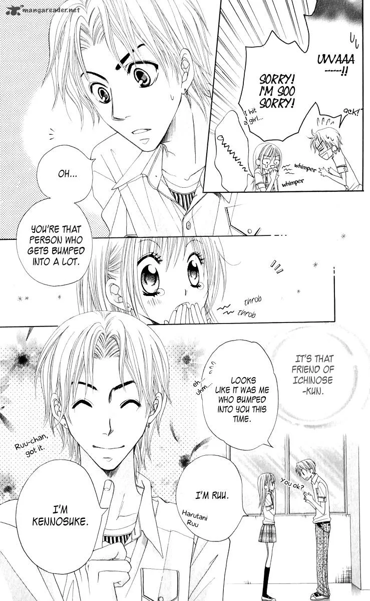 Ruu no Rakuen Chapter 3 page 5