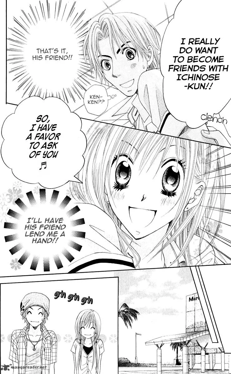 Ruu no Rakuen Chapter 3 page 8