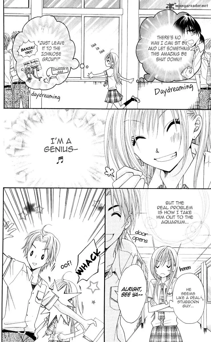 Ruu no Rakuen Chapter 3 page 4