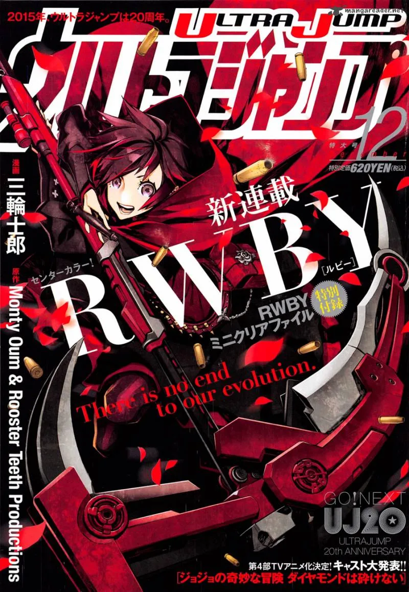 RWBY Chapter 1 page 1
