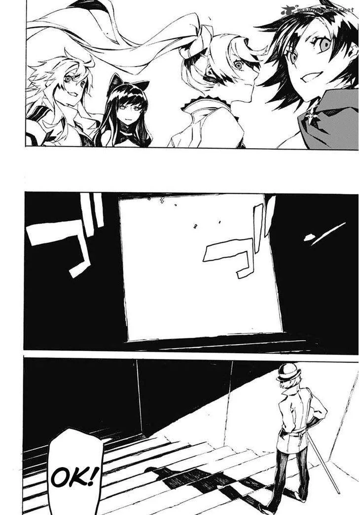 RWBY Chapter 10 page 7