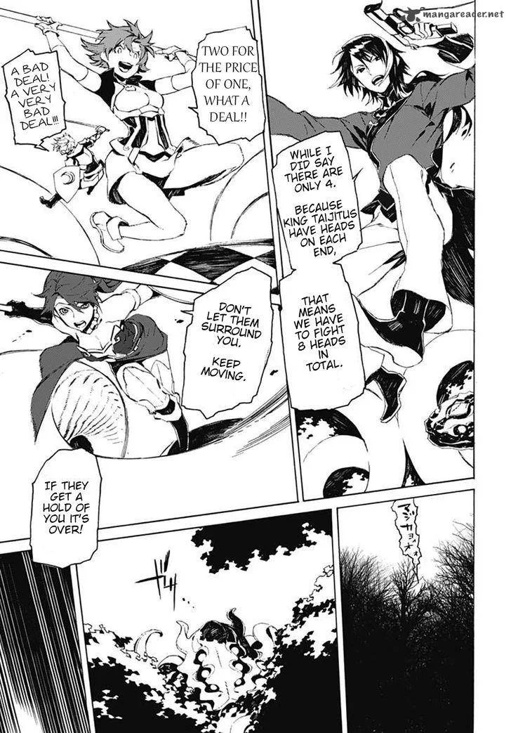 RWBY Chapter 11 page 4