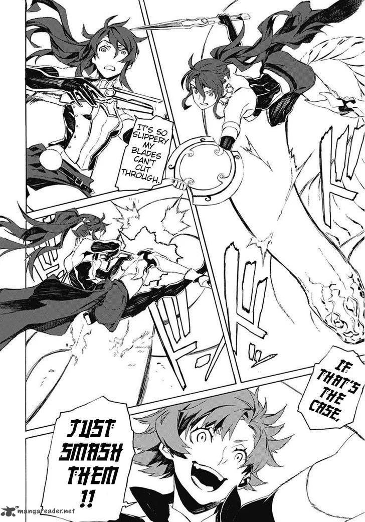 RWBY Chapter 11 page 5