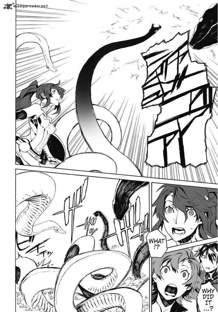 RWBY Chapter 11 page 9