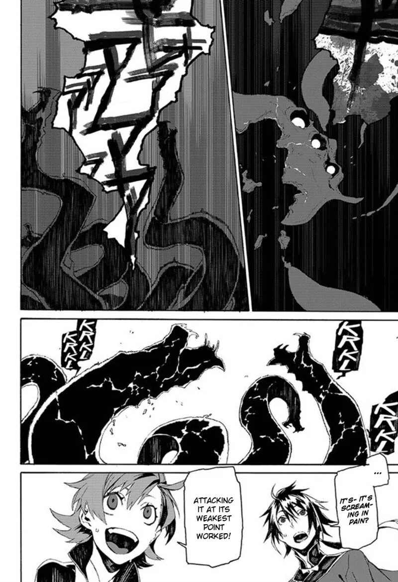 RWBY Chapter 14 page 13