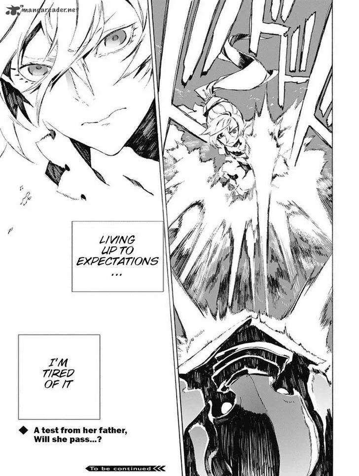 RWBY Chapter 3 page 14