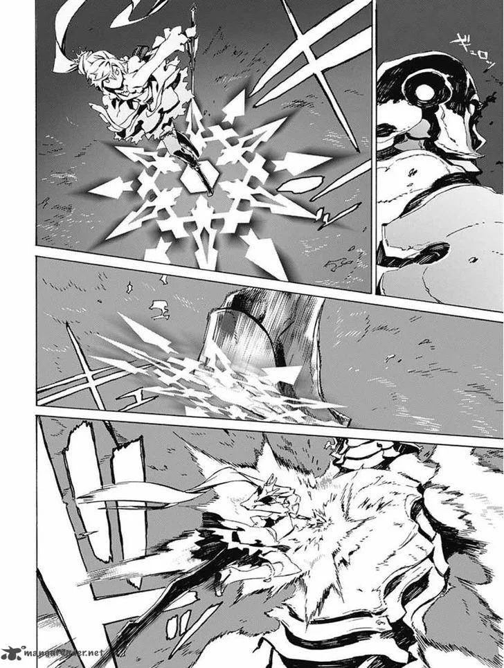 RWBY Chapter 3 page 13