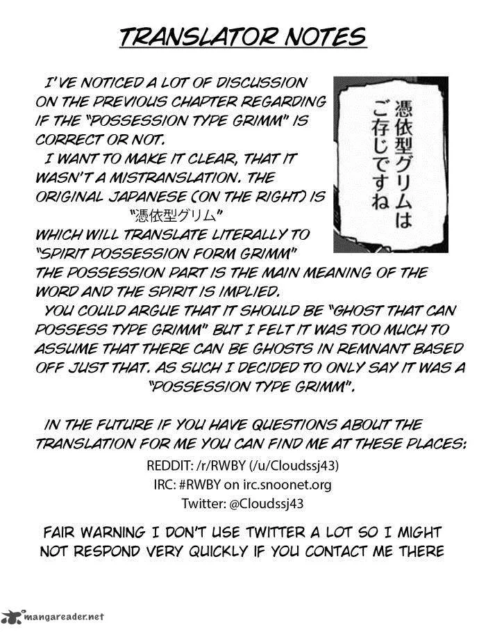 RWBY Chapter 4 page 1