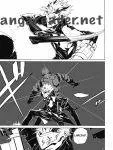 RWBY Chapter 5 page 7