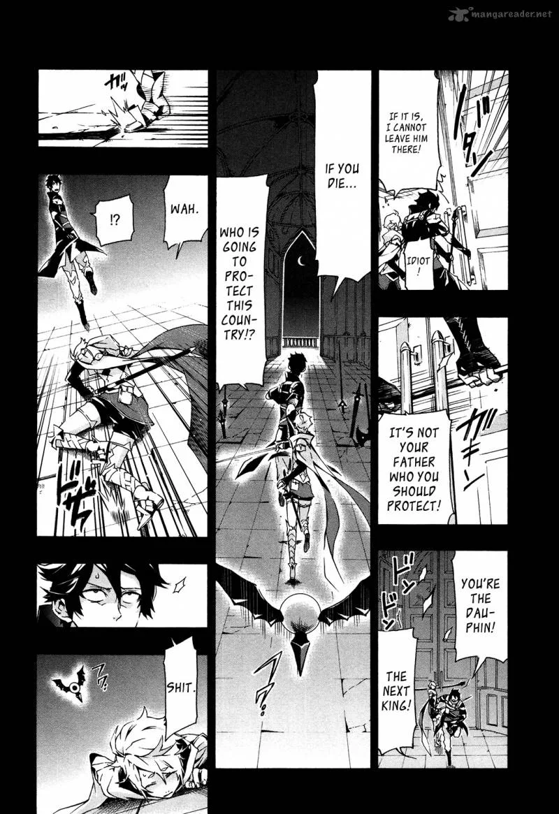 Ryle to Yari Chapter 1 page 31