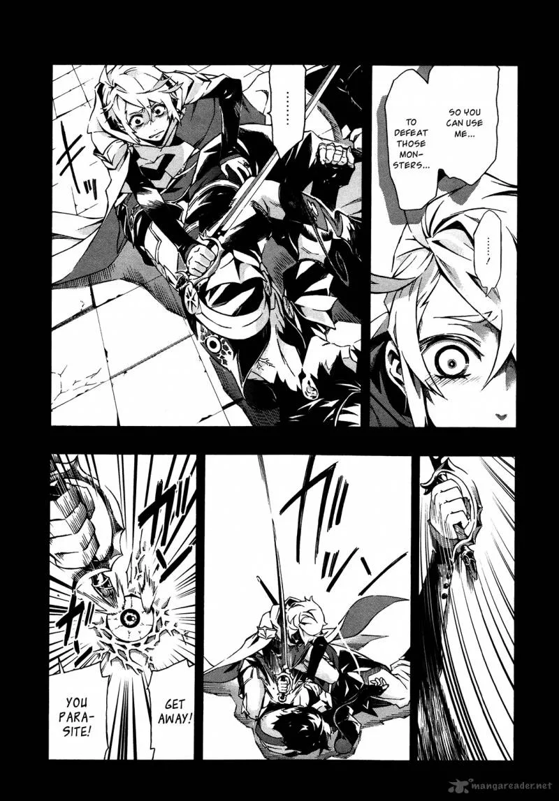 Ryle to Yari Chapter 1 page 34