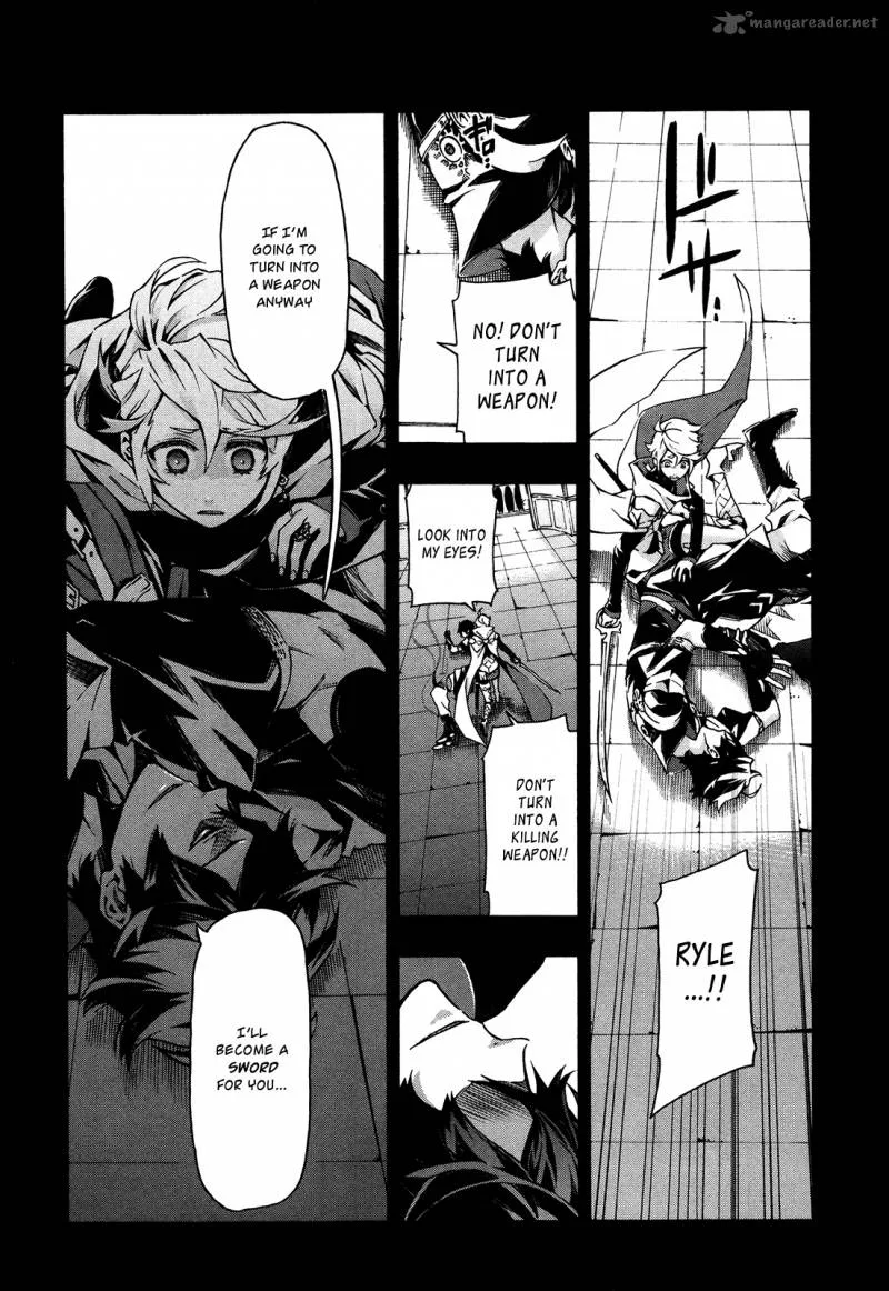 Ryle to Yari Chapter 1 page 33