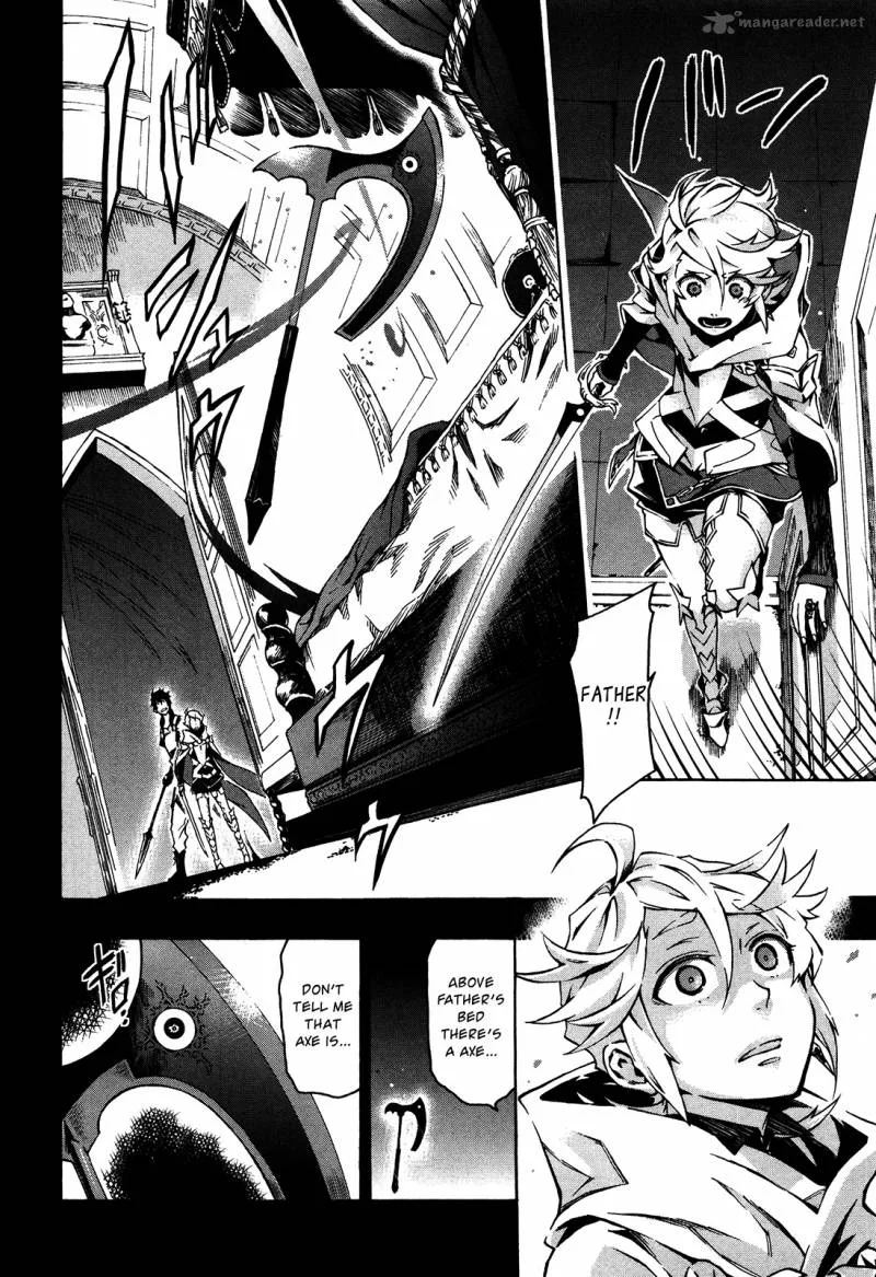 Ryle to Yari Chapter 1 page 29
