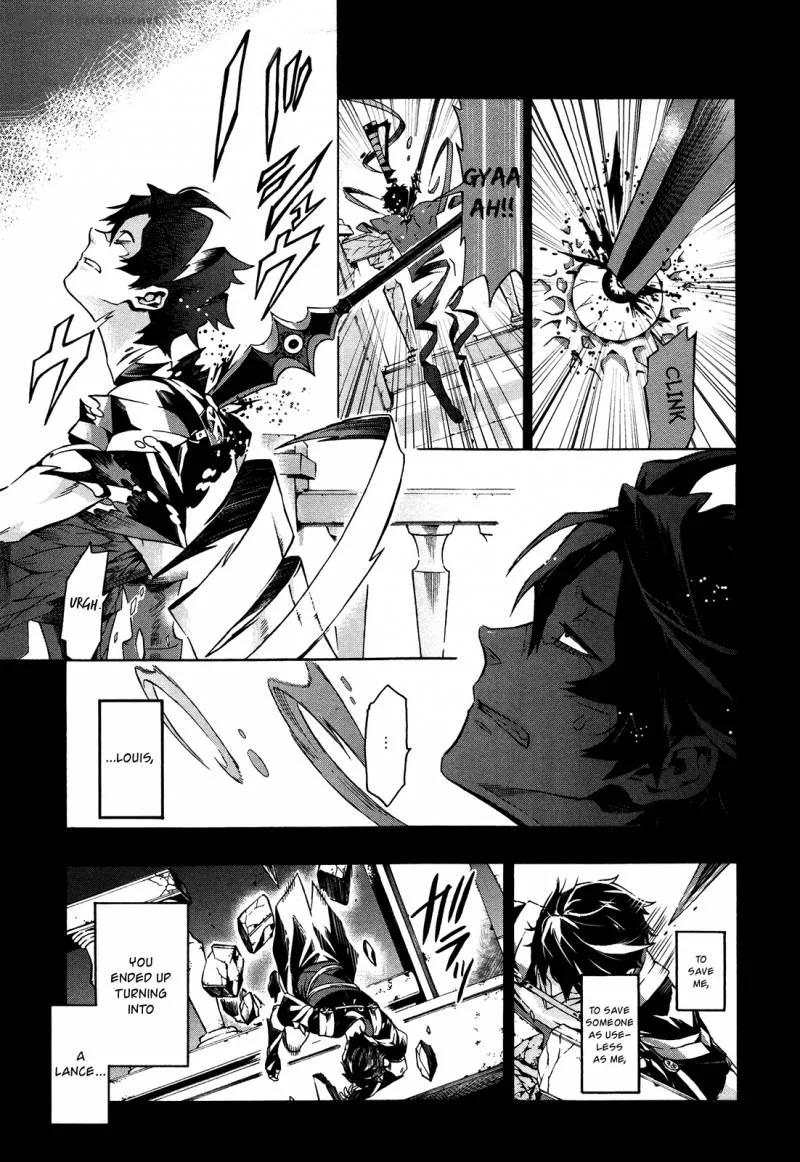 Ryle to Yari Chapter 1 page 41