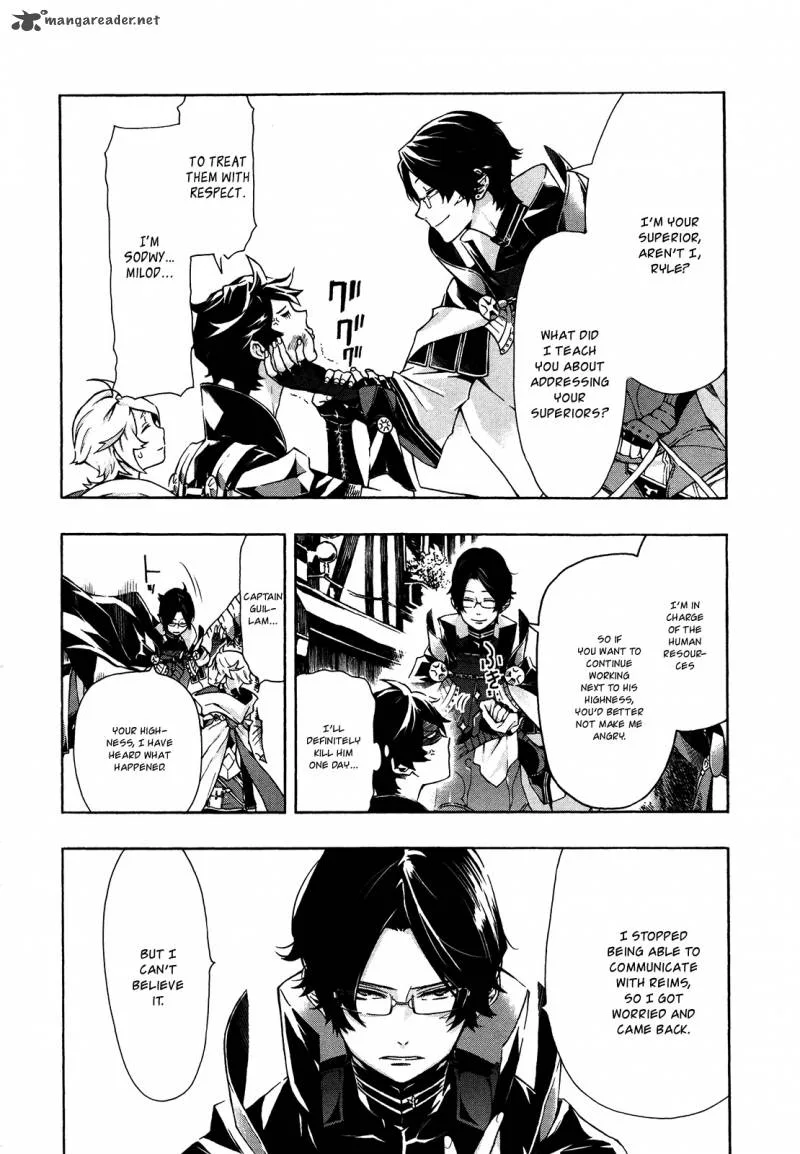 Ryle to Yari Chapter 2 page 9