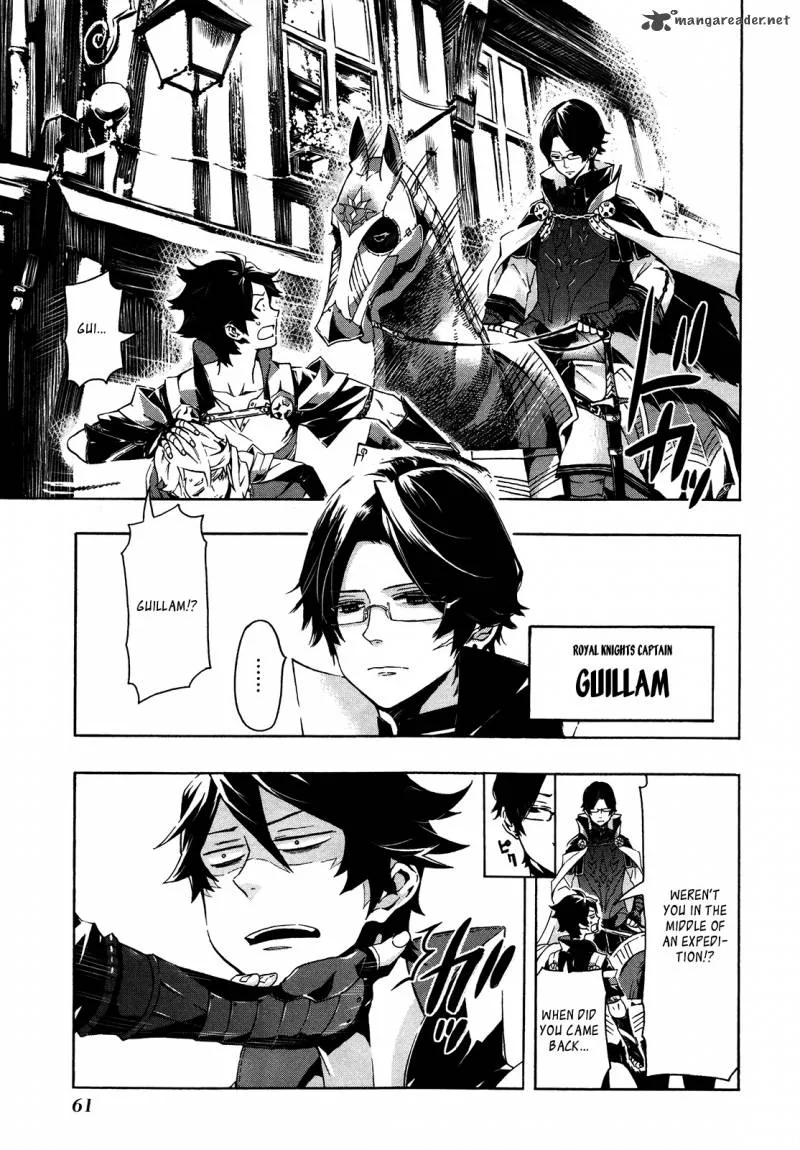 Ryle to Yari Chapter 2 page 8