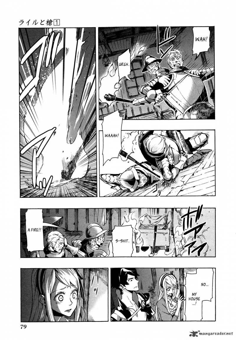 Ryle to Yari Chapter 2 page 26