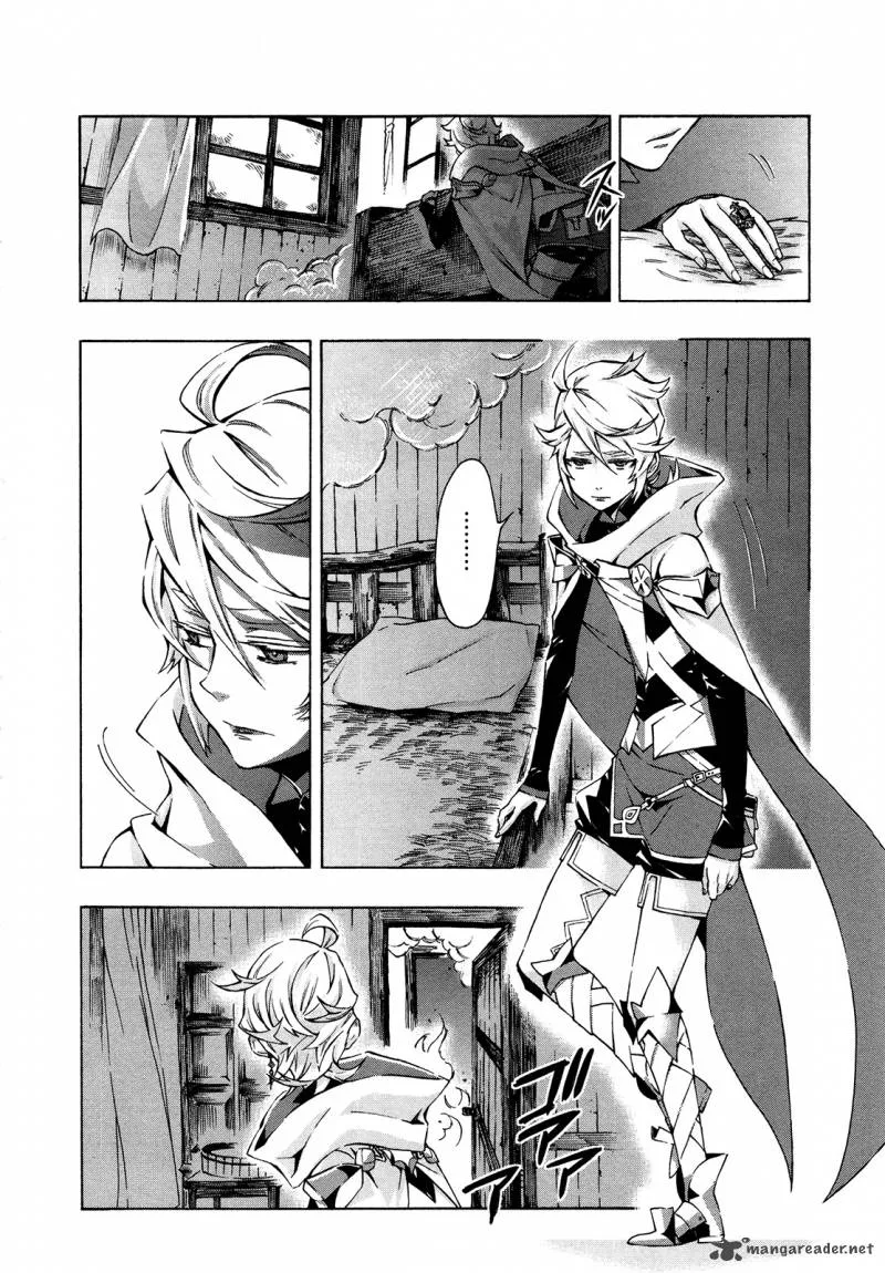 Ryle to Yari Chapter 2 page 29