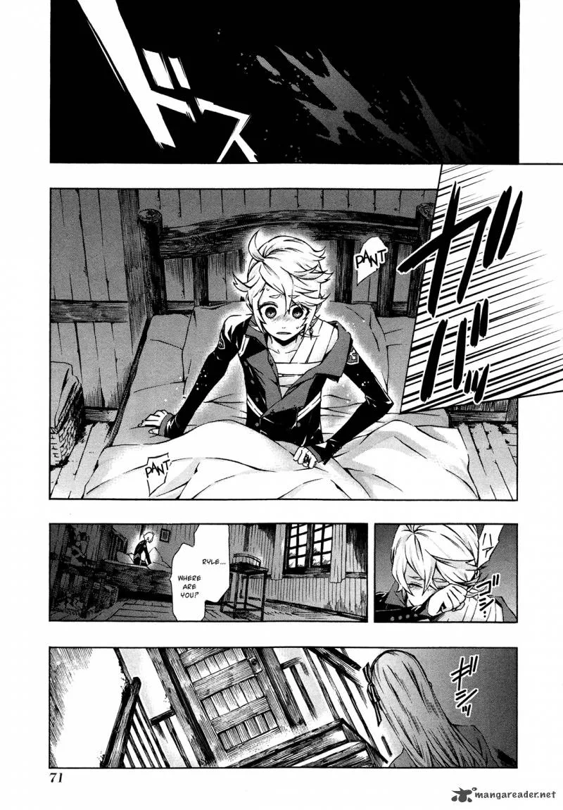 Ryle to Yari Chapter 2 page 18