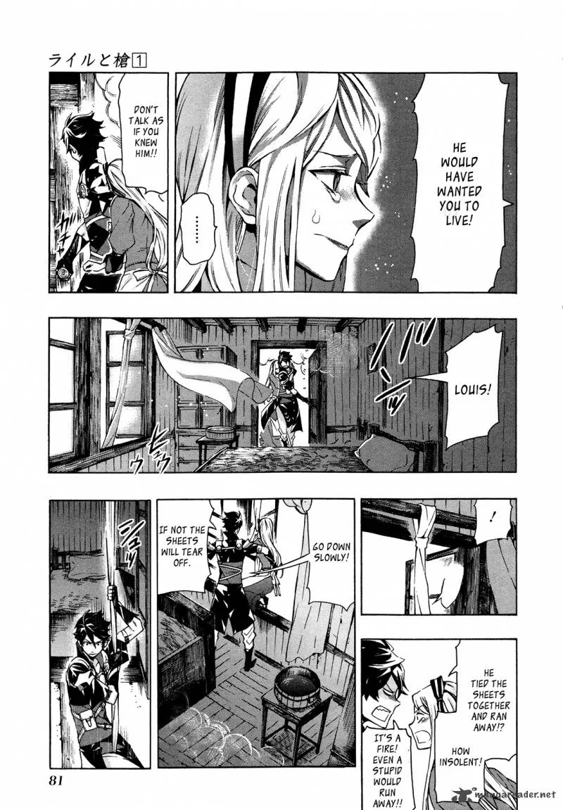 Ryle to Yari Chapter 2 page 28