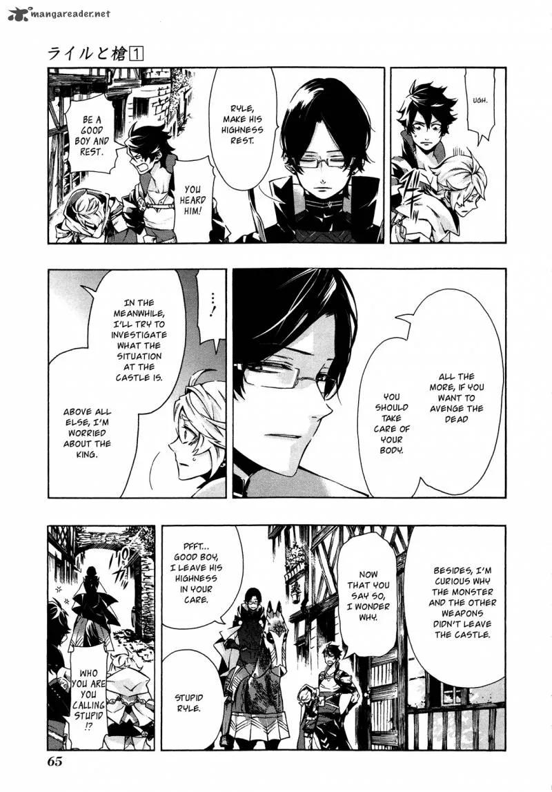 Ryle to Yari Chapter 2 page 12